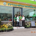 ภาพบรรยากาศงานเปิดร้านกาแฟนายเงี๊ยบ