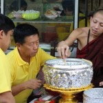 ประมวลภาพกิจกรรม อิ่มท้อง อิ่มบุญ กับนายเงี๊ยบ ปี'54